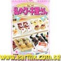 Click here for more details. Product